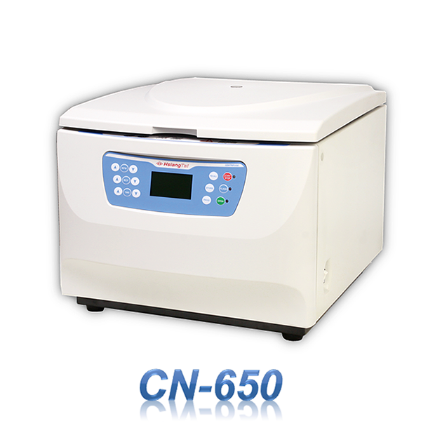 大容量離心機CN-650