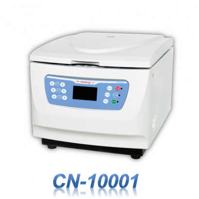 高轉速離心機CN-10001