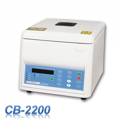 無刷數位離心機 CB-2200