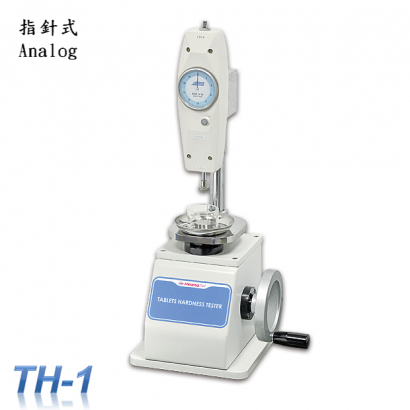 錠劑硬度計TH-1 _指針式