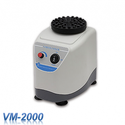 平面振盪器VM-2000.PNG