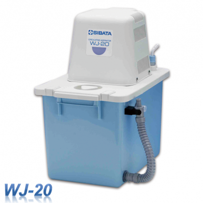 水循環真空抽氣裝置WJ-20